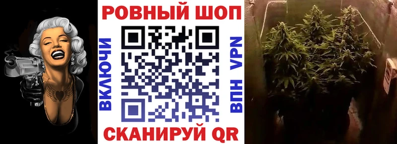 Магазин наркотиков Городец АМФ  Марихуана  Кокаин  A PVP 