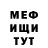 Амфетамин VHQ Oleg Vkn