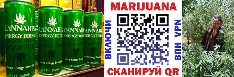 mega ссылки  Городец  Canna-Cookies марихуана  даркнет сайт 