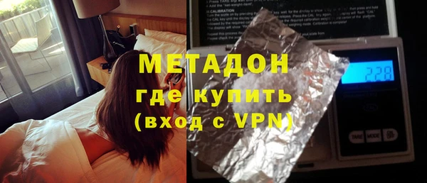 а пвп мука Белоозёрский