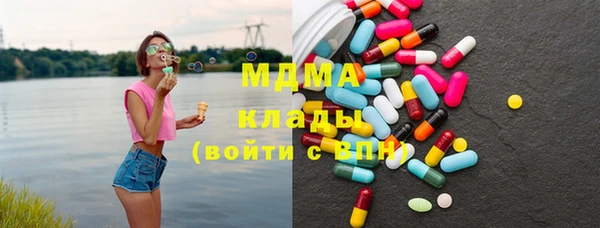 а пвп мука Белоозёрский