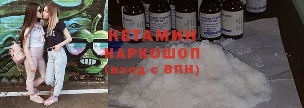 дживик Белокуриха
