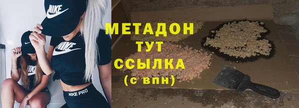 дживик Белокуриха