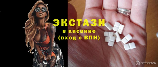 дживик Белокуриха