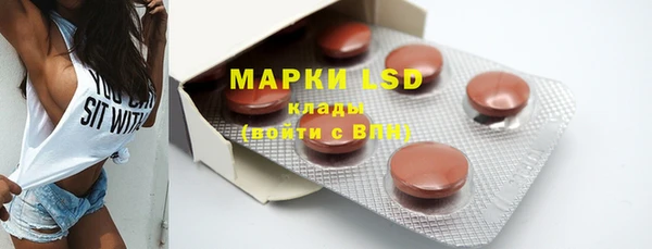 а пвп мука Белоозёрский