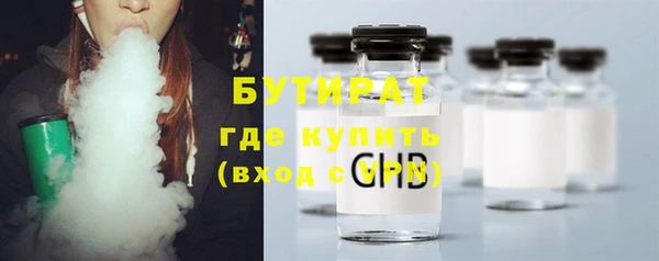 а пвп мука Белоозёрский