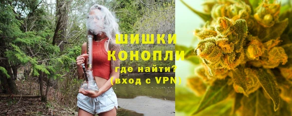 а пвп мука Белоозёрский