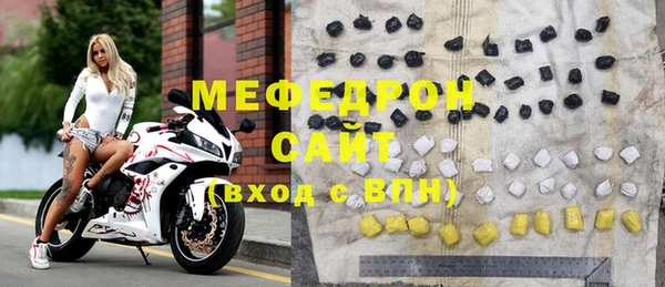а пвп мука Белоозёрский