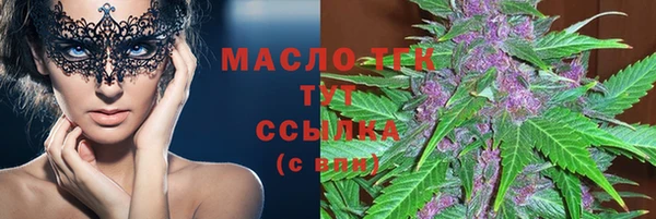 а пвп мука Белоозёрский