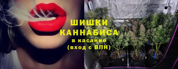 а пвп мука Белоозёрский