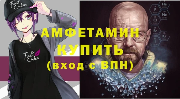 а пвп мука Белоозёрский