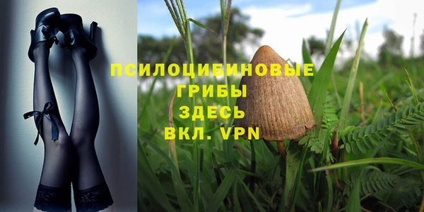 а пвп мука Белоозёрский