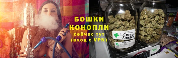а пвп мука Белоозёрский