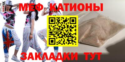 ECSTASY Мариинск