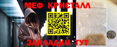 МДПВ Пыть-Ях