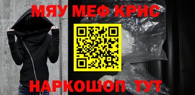ECSTASY Мариинск