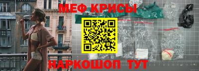 спиды Малгобек