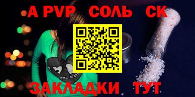 экстази Малоярославец