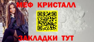 ECSTASY Мариинск