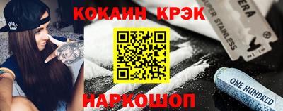 прущие грибы Пушкино