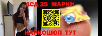 экстази Малоярославец