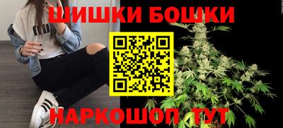 экстази Малоярославец