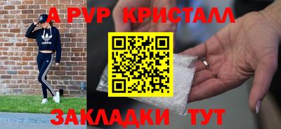 экстази Малоярославец