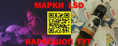 экстази Малоярославец