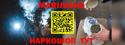 спиды Малгобек