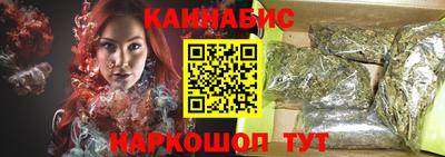 экстази Малоярославец