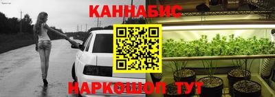 ECSTASY Мариинск
