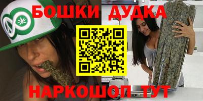 экстази Малоярославец