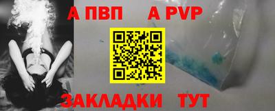 ECSTASY Мариинск