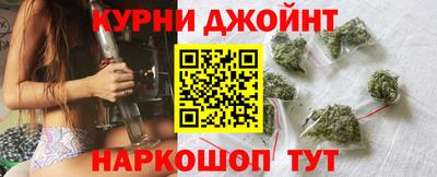 экстази Малоярославец