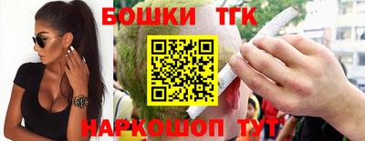 спиды Малгобек