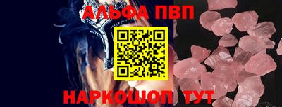 ECSTASY Мариинск