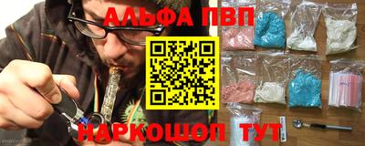 ECSTASY Мариинск