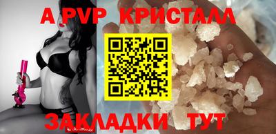 экстази Малоярославец