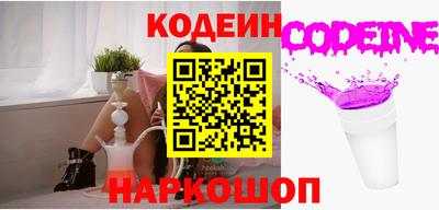 спиды Малгобек