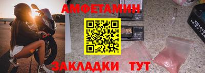 экстази Малоярославец