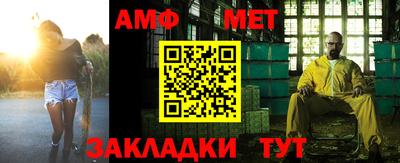 экстази Малоярославец