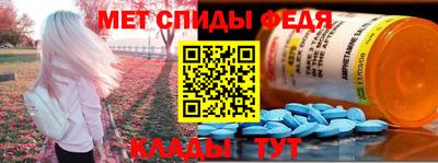 экстази Малоярославец
