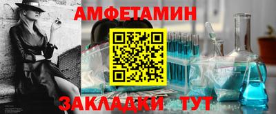 ECSTASY Мариинск