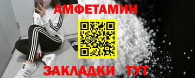 экстази Малоярославец