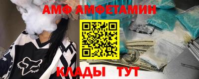 ECSTASY Мариинск