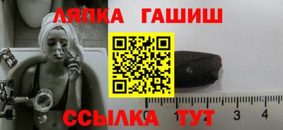 спиды Малгобек