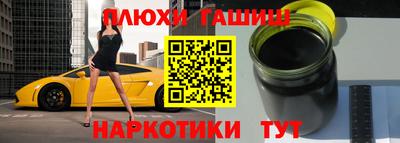 экстази Малоярославец