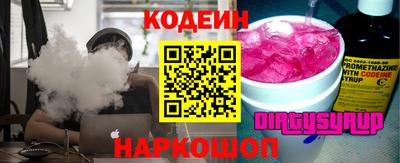 экстази Малоярославец