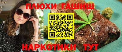 экстази Малоярославец