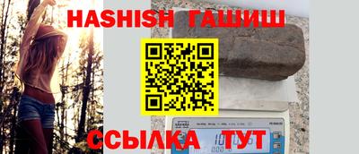 спиды Малгобек
